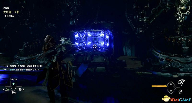 《地平線：西域禁地》大坩堝攻略 全坩堝位置及解密完成方法