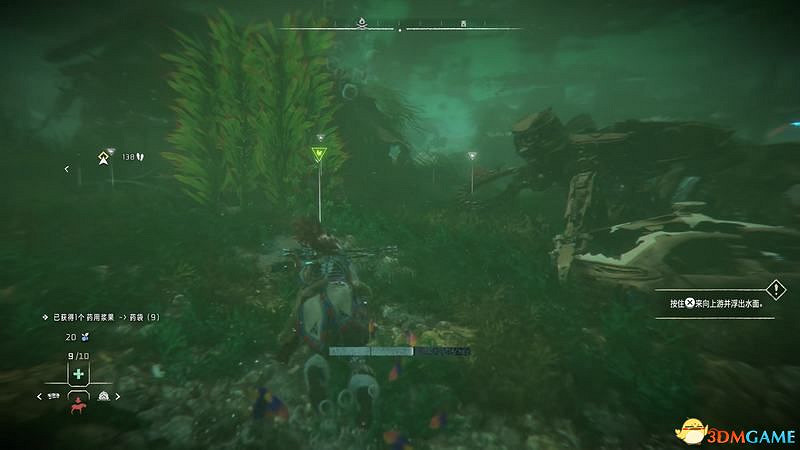 《地平線：西域禁地》主線劇情流程攻略 主線任務要點及結局攻略