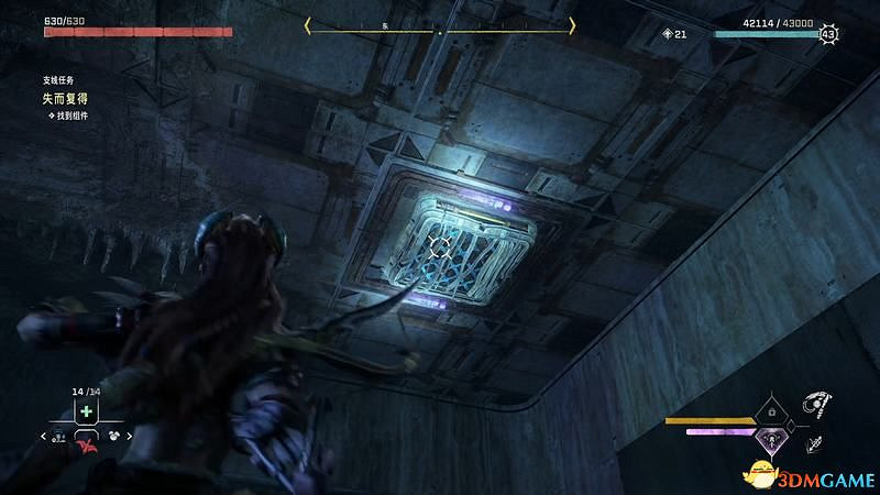 《地平線：西域禁地》支線任務攻略 零工任務攻略