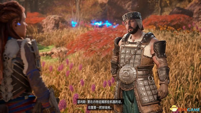 《地平線：西域禁地》主線劇情流程攻略 主線任務要點及結局攻略