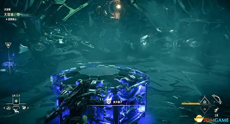 《地平線：西域禁地》大坩堝攻略 全坩堝位置及解密完成方法