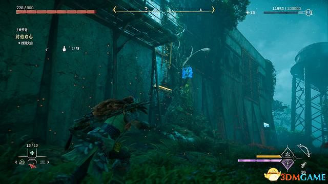 《地平線：西域禁地》主線劇情流程攻略 主線任務要點及結局攻略