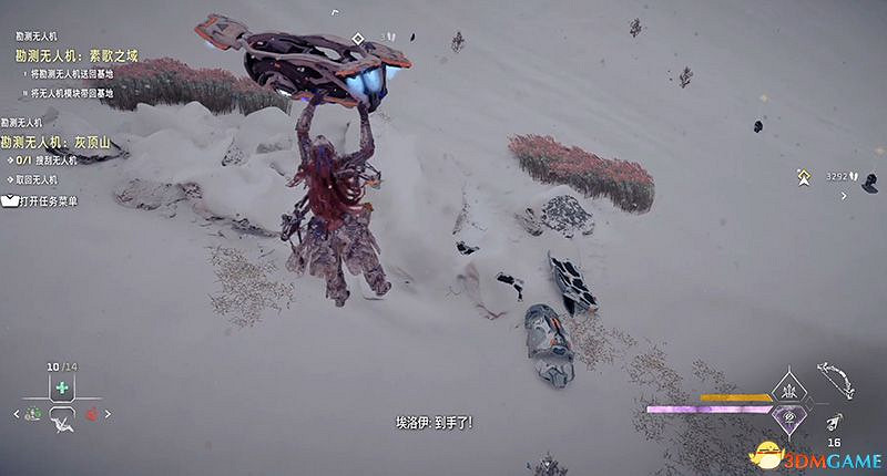 《地平線：西域禁地》無人機收集攻略 勘測無人機位置及捕獲方法