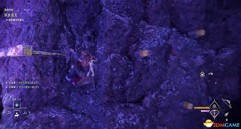 《地平線：西域禁地》支線任務攻略 零工任務攻略