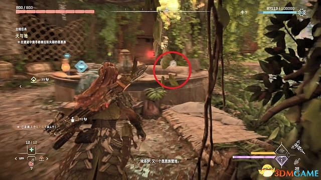 《地平線：西域禁地》主線劇情流程攻略 主線任務要點及結局攻略