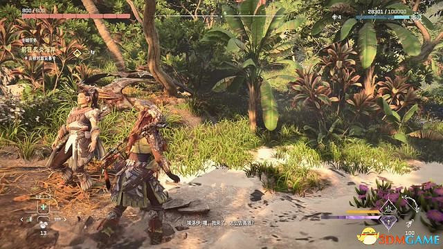 《地平線：西域禁地》主線劇情流程攻略 主線任務要點及結局攻略