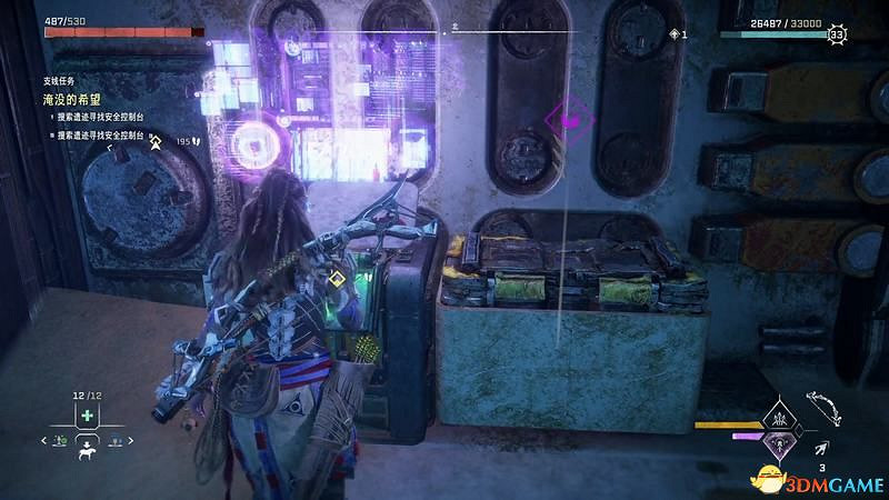 《地平線：西域禁地》支線任務攻略 零工任務攻略