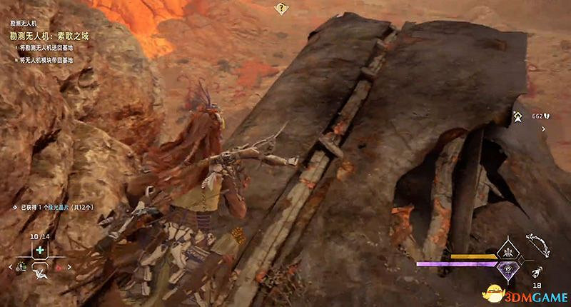 《地平線：西域禁地》無人機收集攻略 勘測無人機位置及捕獲方法