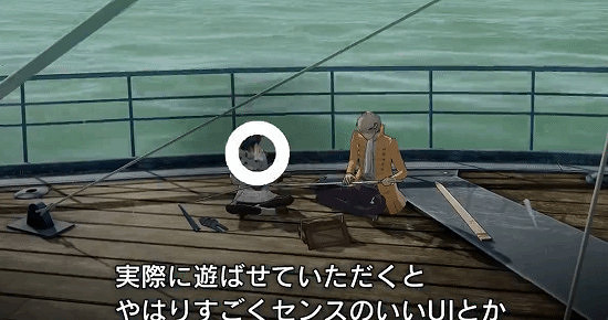 《暗喻幻想》發售 橫尾太郎到訪ATLUS並獻上祝詞 《暗喻幻想》發售 橫尾太郎到訪ATLUS並獻上祝詞