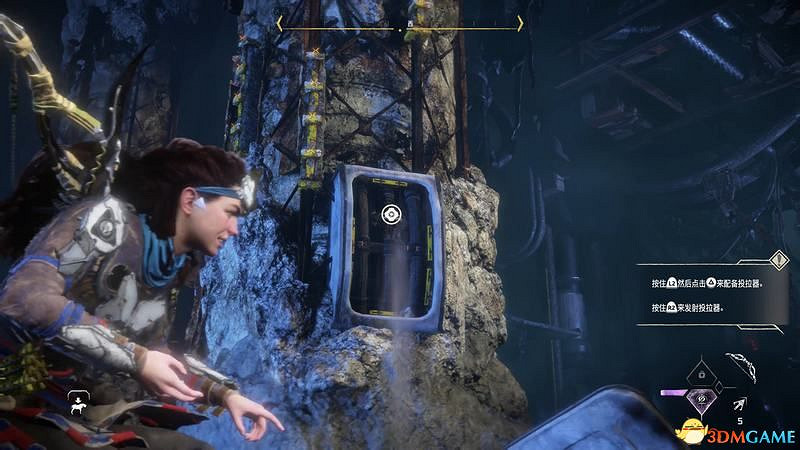 《地平線：西域禁地》主線劇情流程攻略 主線任務要點及結局攻略