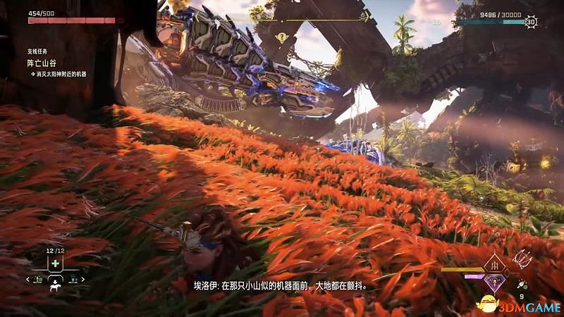 《地平線：西域禁地》支線任務攻略 零工任務攻略