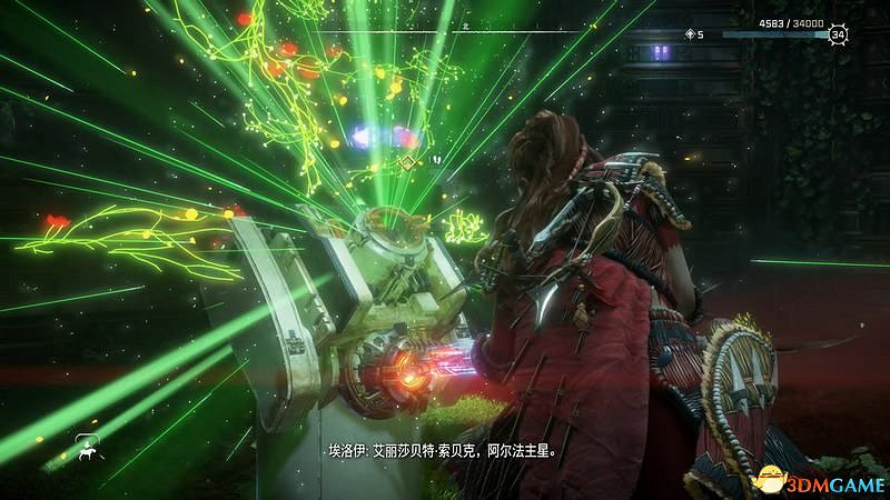 《地平線：西域禁地》主線劇情流程攻略 主線任務要點及結局攻略