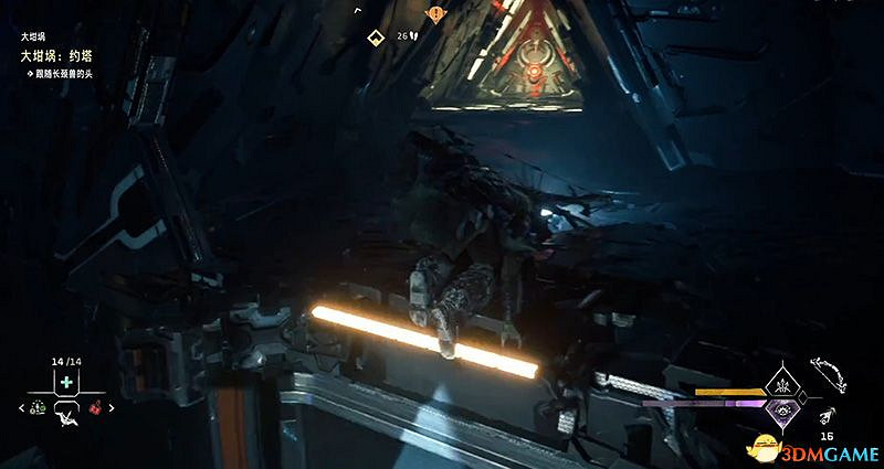 《地平線：西域禁地》大坩堝攻略 全坩堝位置及解密完成方法