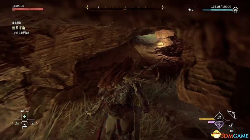 《地平線：西域禁地》支線任務攻略 零工任務攻略