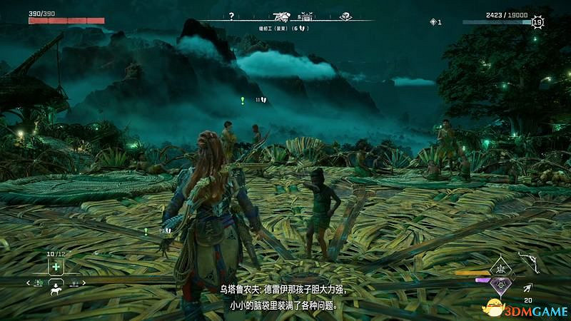 《地平線：西域禁地》支線任務攻略 零工任務攻略