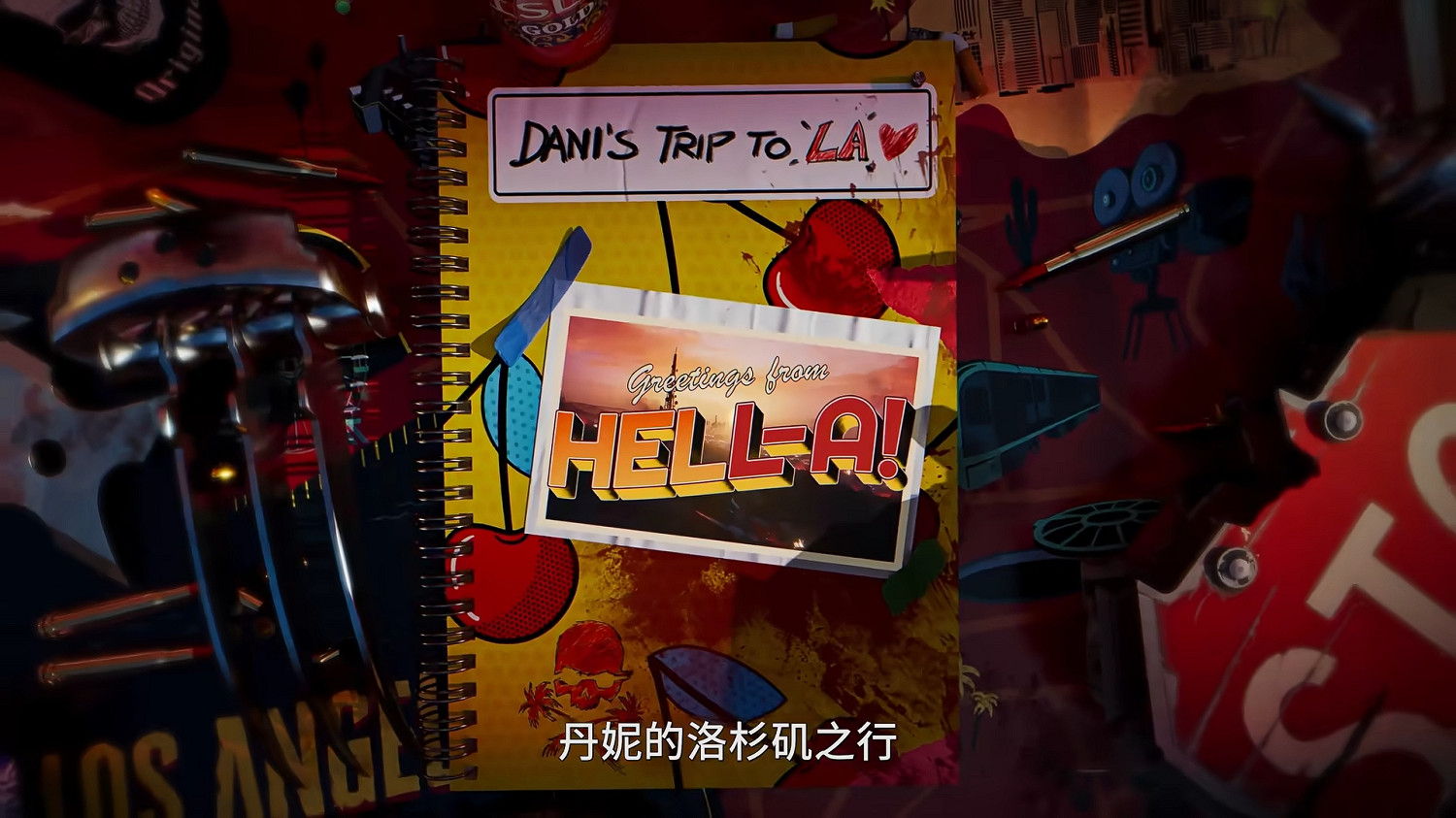 《死亡島2：終極版》現已發售！全新宣傳影片發布！