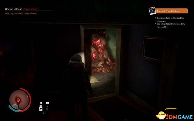 《腐朽之都2:主宰版》圖文全攻略 全任務全基地詳解資料攻略 《腐朽之都2:主宰版》圖文全攻略 全任務全基地詳解資料攻略