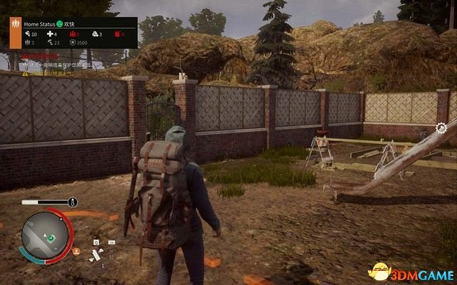 《腐朽之都2:主宰版》圖文全攻略 全任務全基地詳解資料攻略 《腐朽之都2:主宰版》圖文全攻略 全任務全基地詳解資料攻略