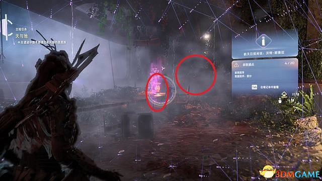 《地平線：西域禁地》主線劇情流程攻略 主線任務要點及結局攻略