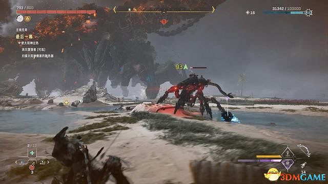 《地平線：西域禁地》炙炎海岸全攻略 dlc全流程全支線全收集攻略