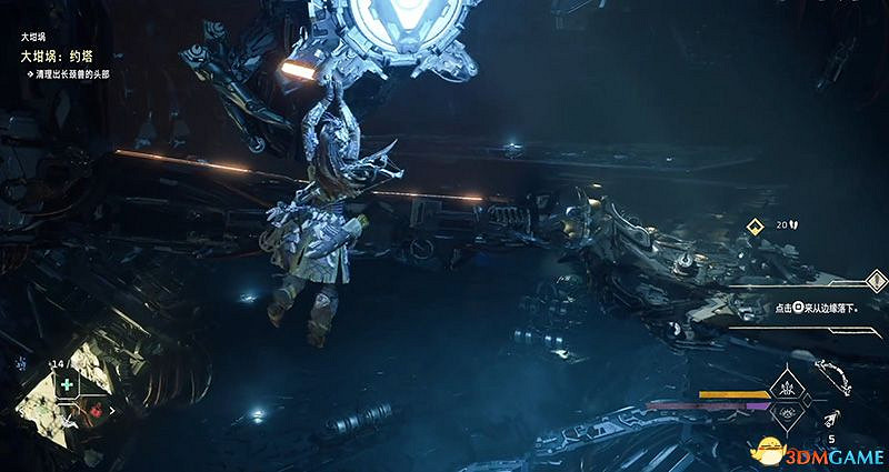 《地平線：西域禁地》大坩堝攻略 全坩堝位置及解密完成方法