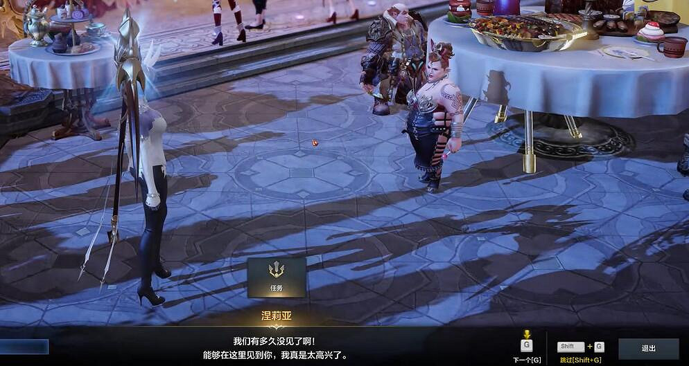 《命運方舟》亞克拉西亞慶典“今晚的主角”活動攻略 《命運方舟》亞克拉西亞慶典“今晚的主角”活動攻略
