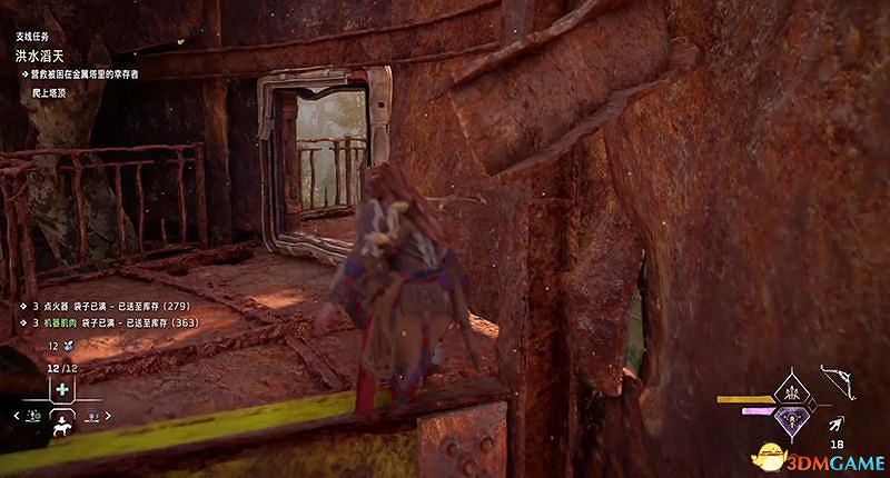 《地平線：西域禁地》支線任務攻略 零工任務攻略