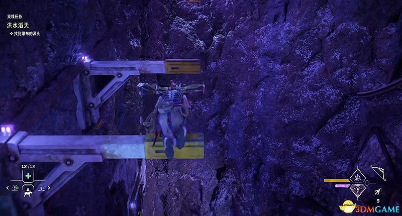 《地平線：西域禁地》支線任務攻略 零工任務攻略