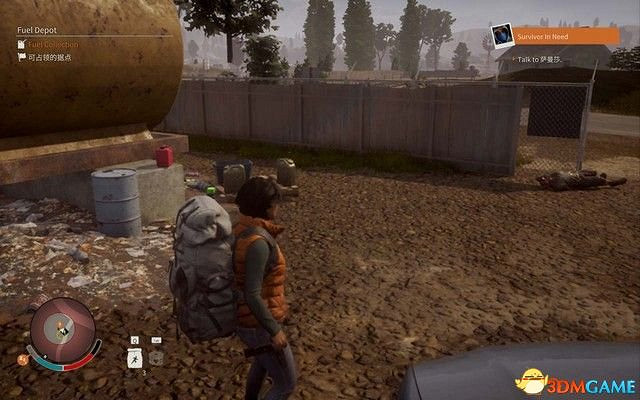 《腐朽之都2:主宰版》圖文全攻略 全任務全基地詳解資料攻略 《腐朽之都2:主宰版》圖文全攻略 全任務全基地詳解資料攻略