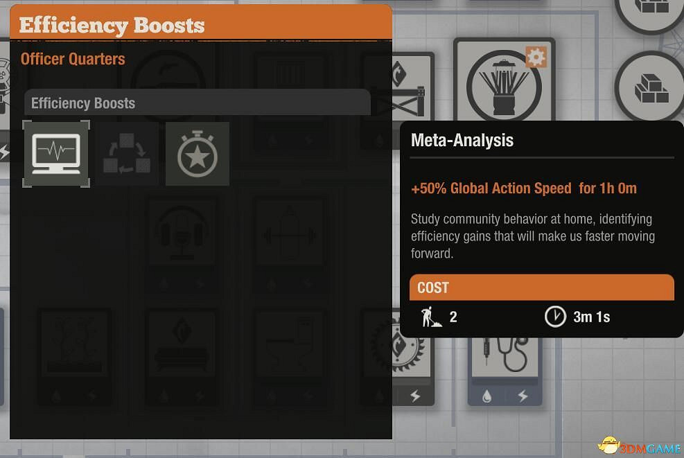 《腐朽之都2:主宰版》圖文全攻略 全任務全基地詳解資料攻略 《腐朽之都2:主宰版》圖文全攻略 全任務全基地詳解資料攻略