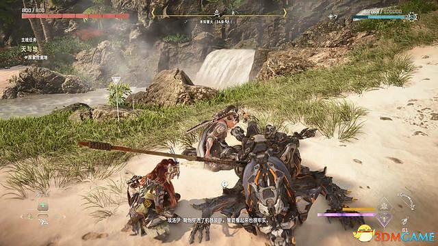 《地平線：西域禁地》主線劇情流程攻略 主線任務要點及結局攻略