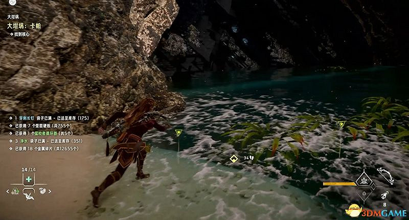 《地平線：西域禁地》大坩堝攻略 全坩堝位置及解密完成方法