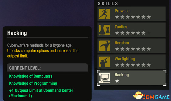 《腐朽之都2:主宰版》圖文全攻略 全任務全基地詳解資料攻略 《腐朽之都2:主宰版》圖文全攻略 全任務全基地詳解資料攻略