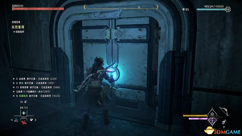 《地平線：西域禁地》支線任務攻略 零工任務攻略