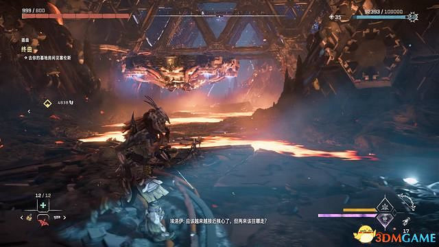 《地平線：西域禁地》炙炎海岸全攻略 dlc全流程全支線全收集攻略