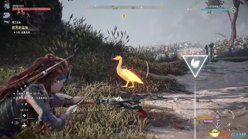 《地平線：西域禁地》支線任務攻略 零工任務攻略