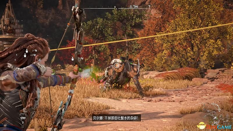 《地平線：西域禁地》主線劇情流程攻略 主線任務要點及結局攻略