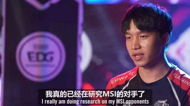 《英雄聯盟》梗百科大全