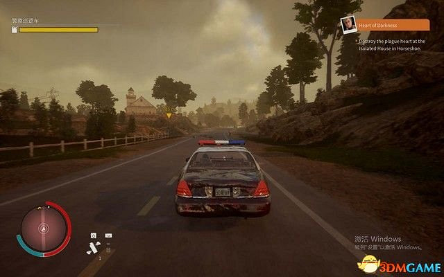 《腐朽之都2:主宰版》圖文全攻略 全任務全基地詳解資料攻略 《腐朽之都2:主宰版》圖文全攻略 全任務全基地詳解資料攻略