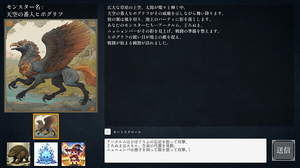 策略回合制遊戲《怪物指揮官》在Steam平台免費發售! 策略回合制遊戲《怪物指揮官》在Steam平台免費發售!