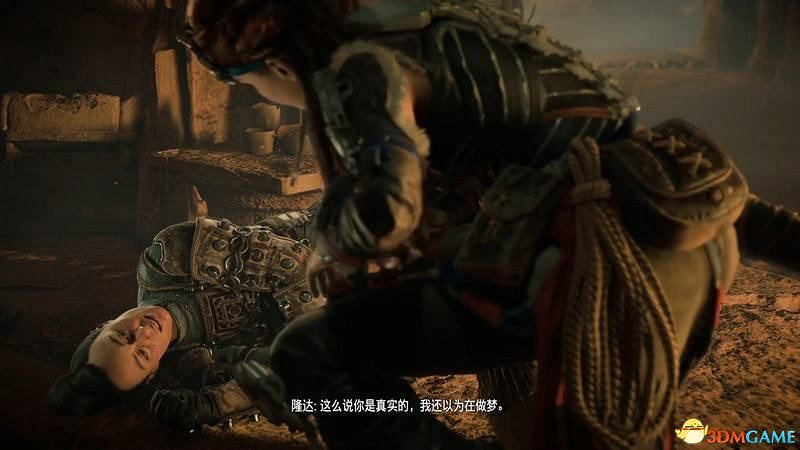 《地平線：西域禁地》支線任務攻略 零工任務攻略