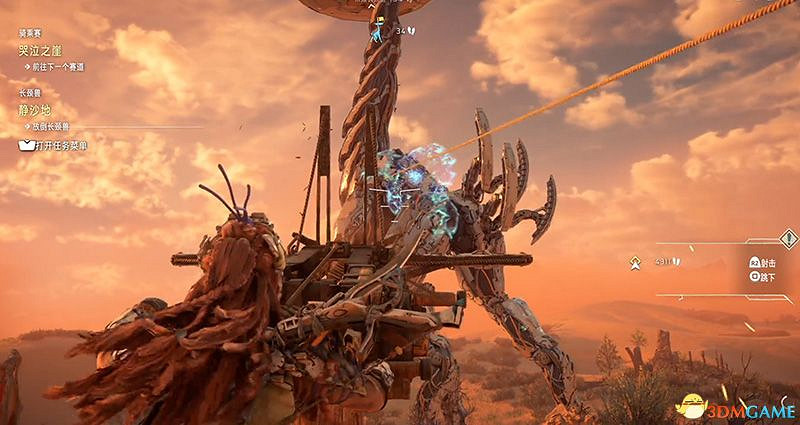 《地平線:西域禁地》全長頸獸攻略 長頸獸位置及超控解鎖方法 《地平線:西域禁地》全長頸獸攻略 長頸獸位置及超控解鎖方法