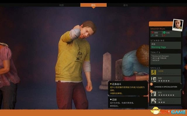 《腐朽之都2:主宰版》圖文全攻略 全任務全基地詳解資料攻略 《腐朽之都2:主宰版》圖文全攻略 全任務全基地詳解資料攻略