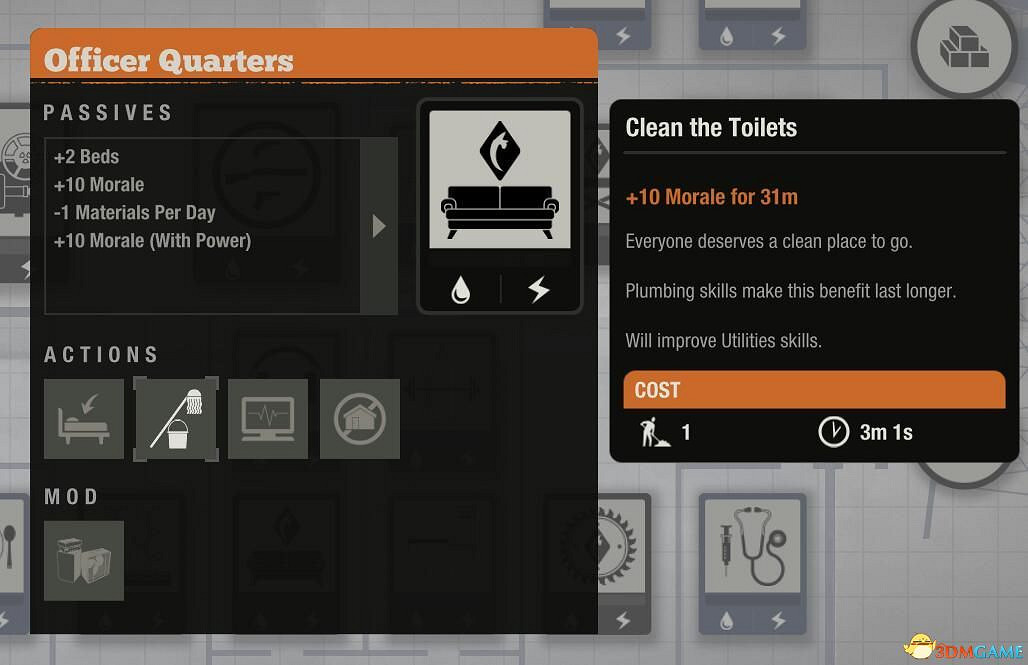 《腐朽之都2:主宰版》圖文全攻略 全任務全基地詳解資料攻略 《腐朽之都2:主宰版》圖文全攻略 全任務全基地詳解資料攻略