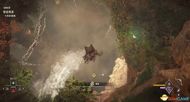 《地平線：西域禁地》支線任務攻略 零工任務攻略