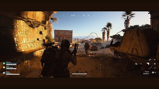 《ARC Raiders》即將開啟首輪開放測試!明年推出! 《ARC Raiders》即將開啟首輪開放測試!明年推出!