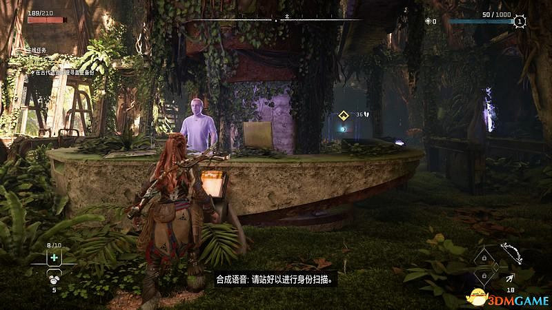 《地平線：西域禁地》主線劇情流程攻略 主線任務要點及結局攻略