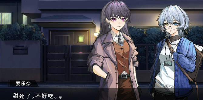 同人視覺小說《鼓手餘命十日譚》上線Steam頁面! 同人視覺小說《鼓手餘命十日譚》上線Steam頁面!