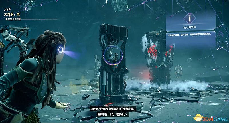 《地平線：西域禁地》大坩堝攻略 全坩堝位置及解密完成方法