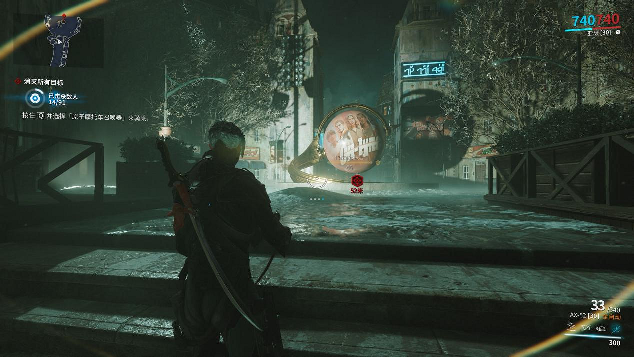 愈發開放的星際戰甲,在新版本把“風格化”發揮到極致 愈發開放的星際戰甲,在新版本把“風格化”發揮到極致